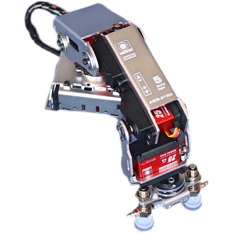 Programmable Robotic Arm Kit Arduino - 5 DOF Robot Arm Industrial Robotic
