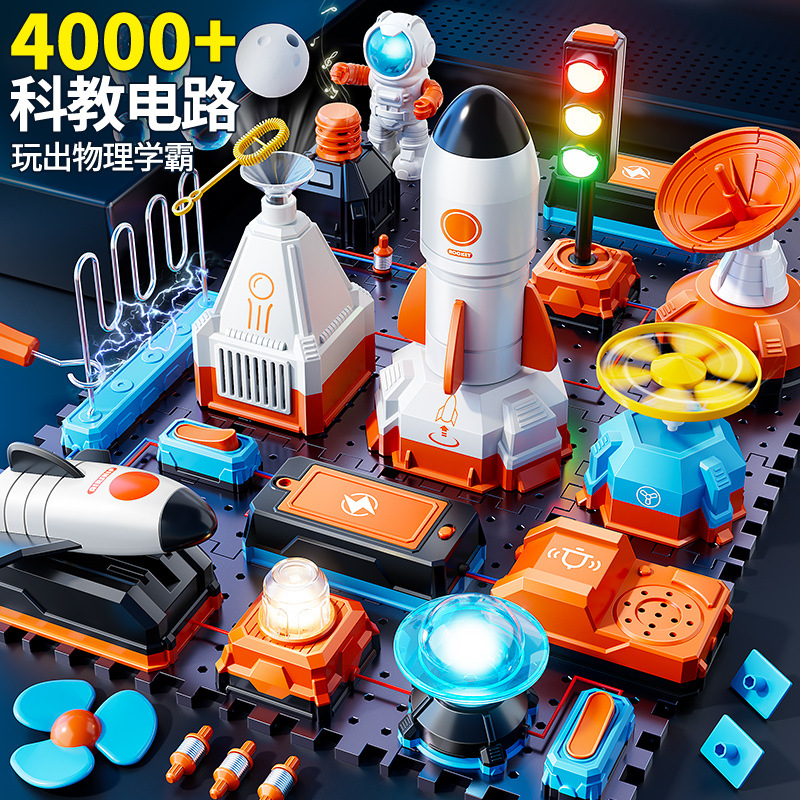 STEM Educational Experiment Ki - Electronic Building Blocks Stem Kit review and price
