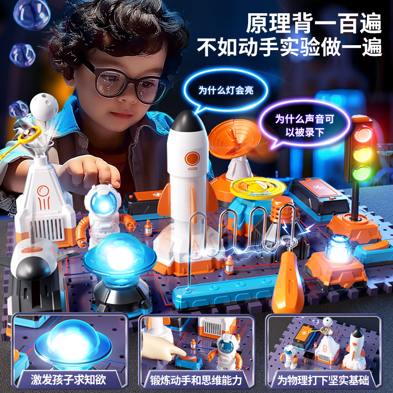 New Arrival Kids Electronic Bu - Electronic Building Blocks Stem Kit review and price