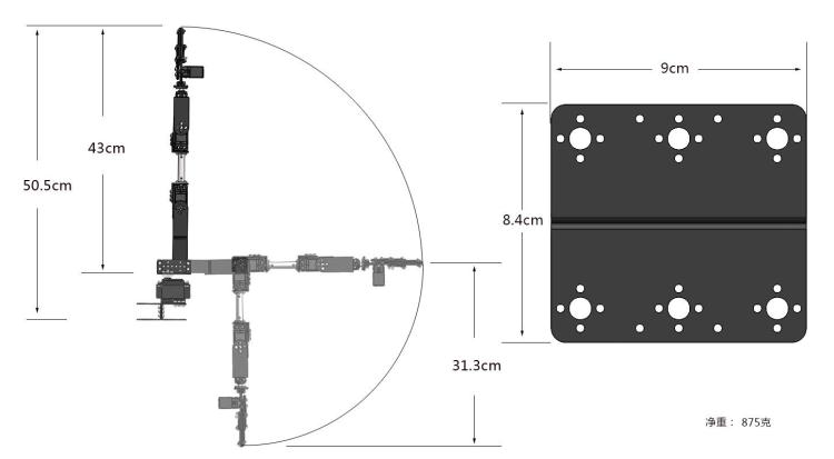 STEAM DIY 6 DOF Robot Metal Al - Programmable Robotic Arm Kit Arduino review and price
