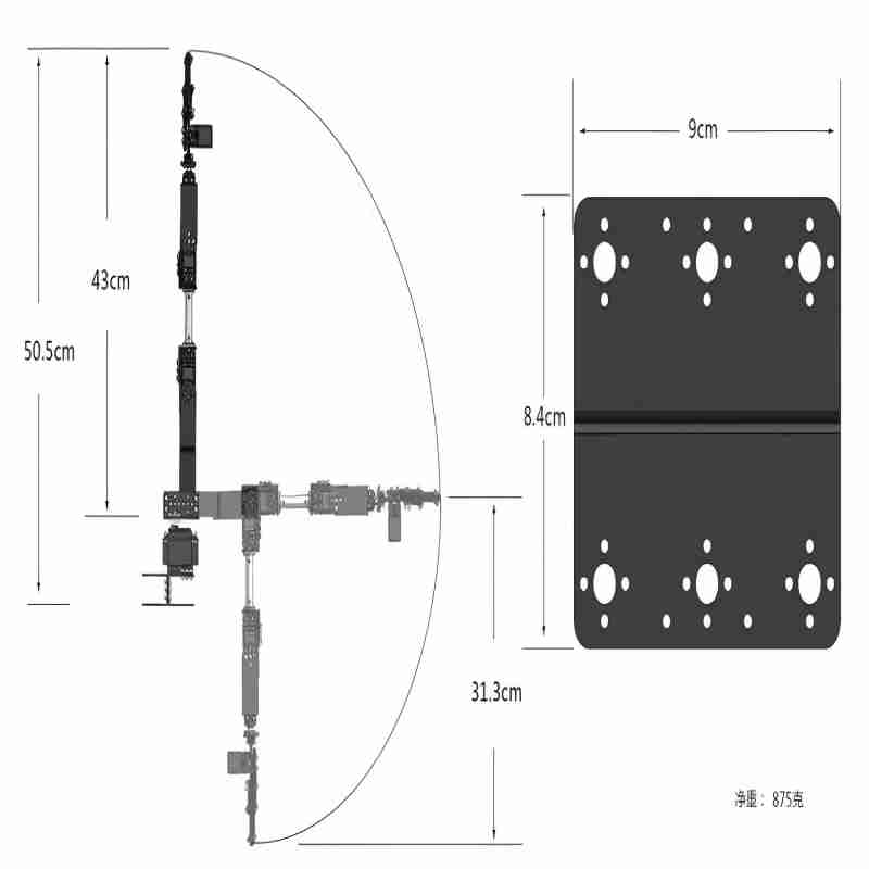 Sliver 6 DOF Robot Metal Alloy - Programmable Robotic Arm Kit Arduino review and price