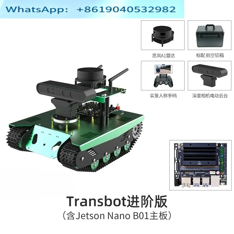 Intelligent ROS robot car AI v - Ros Robot Slam Navigation Autonomous review and price
