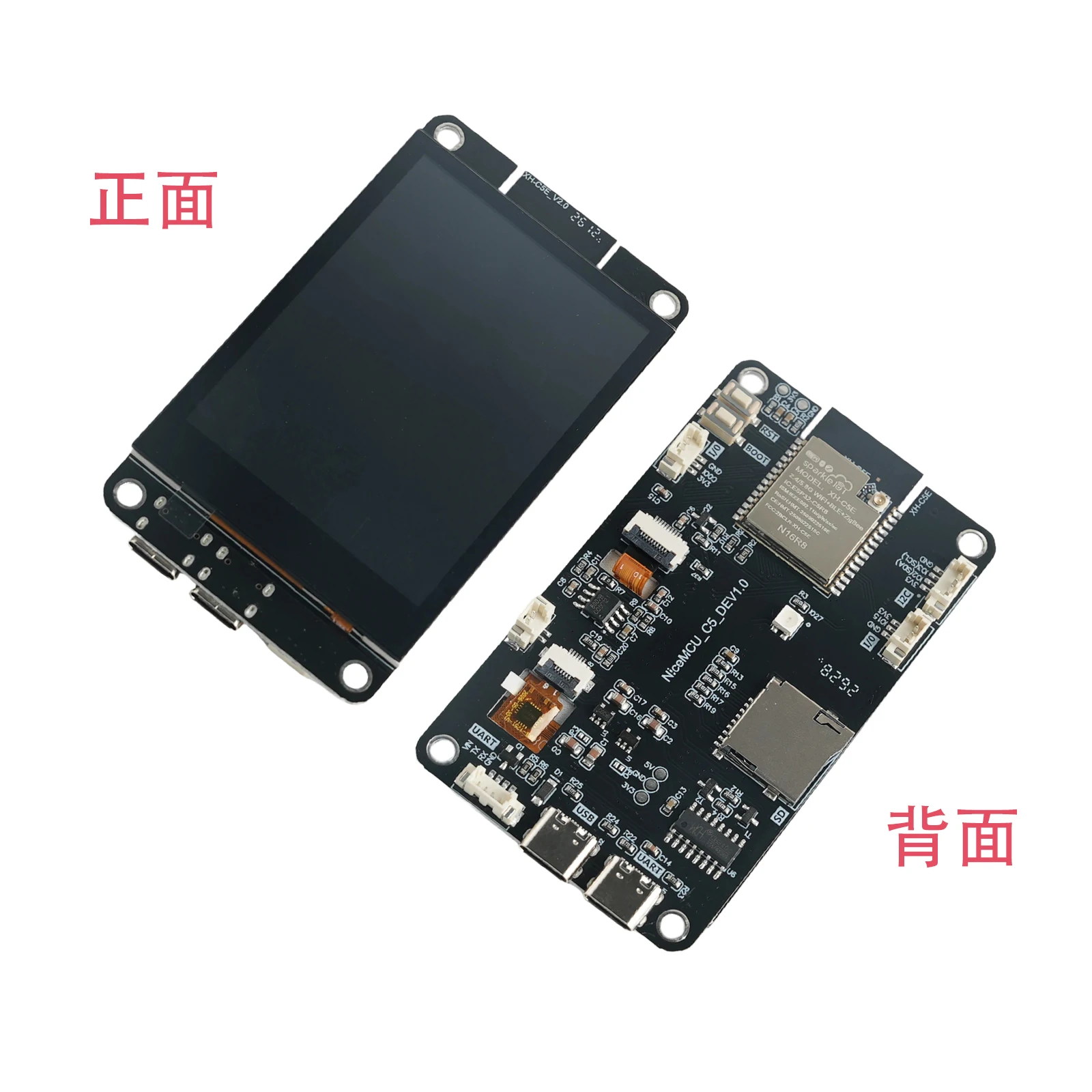 ESP32-C5 2.8 Inch IPS Display  - Electronic Building Blocks Stem Kit review and price